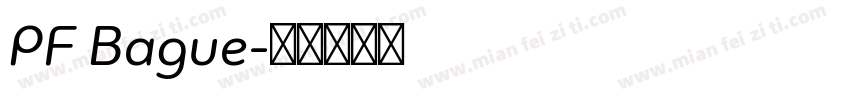 PF Bague字体转换